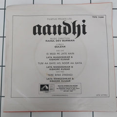 R. D. Burman - Aandhi (45-RPM)