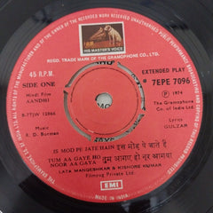 R. D. Burman - Aandhi (45-RPM)