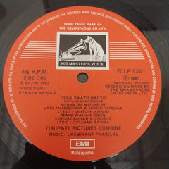 Laxmikant-Pyarelal, Santosh Anand - Pyaasa Sawan (Vinyl)