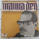 Manna Dey, Sonik-Omi, Asha Bhosle, Kanchan - Manna Dey With Omi, Asha Bhosle & Kanchan (45-RPM)