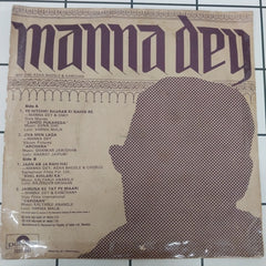 Manna Dey, Sonik-Omi, Asha Bhosle, Kanchan - Manna Dey With Omi, Asha Bhosle & Kanchan (45-RPM)