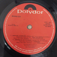 Manna Dey, Sonik-Omi, Asha Bhosle, Kanchan - Manna Dey With Omi, Asha Bhosle & Kanchan (45-RPM)