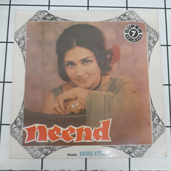 Rashid Attre - Neend (45-RPM)