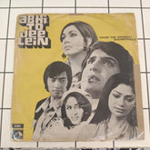 Sapan Jagmohan - Abhi To Jee Lein (45-RPM)