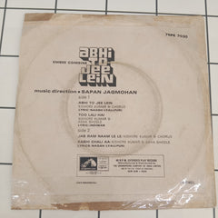 Sapan Jagmohan - Abhi To Jee Lein (45-RPM)