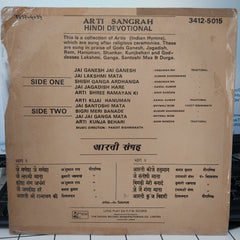 Various - Arti Sangrah (Vinyl)