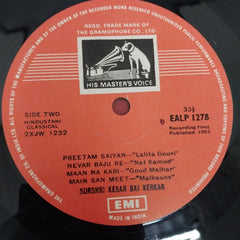 Kesarbai Kerkar - Raga Lalat / Raga Malkauns (Vinyl)