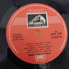 Kesarbai Kerkar - Raga Lalat / Raga Malkauns (Vinyl)