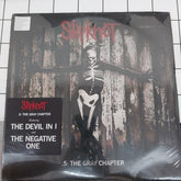 Slipknot - .5: The Gray Chapter (Vinyl) (2)