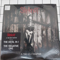 Slipknot - .5: The Gray Chapter (Vinyl) (2)