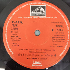 Aziz Nazan - Two More Hits From Aziz Nazan (45-RPM)