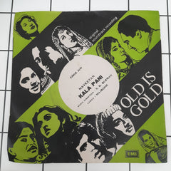 S.D.Burman - Kala Pani (45-RPM)