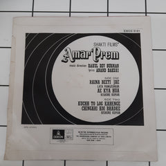 R.D.Burman - Amer Prem (45-RPM)