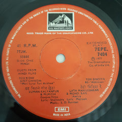 Various - Duets From Hindi Films (45-RPM)