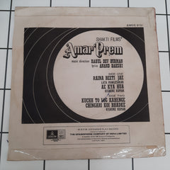 R. D. Burman - Amar Prem (45-RPM)