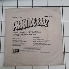 R. D. Burman - Phaande Baaz (45-RPM)