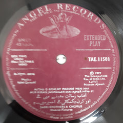 Sabri Brothers, The, Iqbal Qureshi - Sultan E Hind (45-RPM)