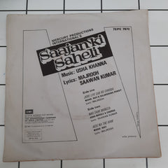 Usha Khanna - Saajan Ki Saheli (45-RPM)