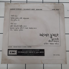Ambar Kumar - Gujarati Geet (45-RPM)