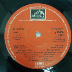 Various - Jhumka Gira Re (45-RPM)