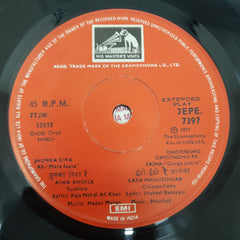 Various - Jhumka Gira Re (45-RPM)