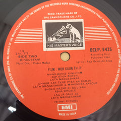 Madan Mohan, Raja Mehdi Ali Khan - Aap Ki Parchhaiyan / Woh Kaun Thi? (Vinyl)