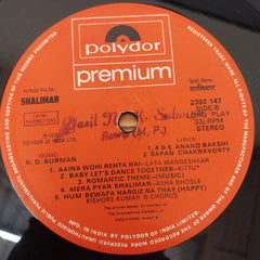 R. D. Burman - Shalimar (Vinyl)