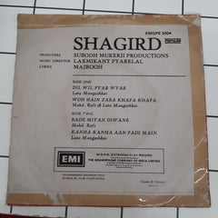 Laxmikant-Pyarelal - Shagird (45-RPM)