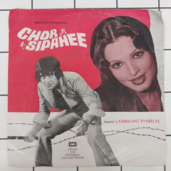 Laxmikant Pyarelal - Chor Sipahee (45-RPM)