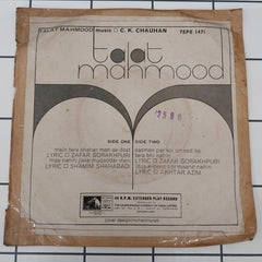 Talat Mahmood - Talat Mahmood (45-RPM)