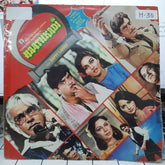 Bappi Lahiri - Haathkadi (Vinyl)