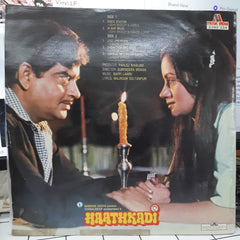 Bappi Lahiri - Haathkadi (Vinyl)
