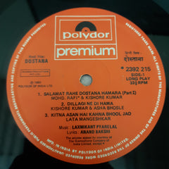 Laxmikant-Pyarelal, Anand Bakshi - Dostana = दोस्ताना (Vinyl)