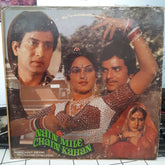Ajay Swami, Naqsh Lyallpuri - Nain Mile Chain Kahan (Vinyl)