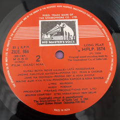 Roshan (2), Majrooh Sultanpuri - Daadi Maa (Vinyl)