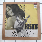 O. P. Nayyar - Kismat (45-RPM)