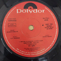 S. D. Burman - Barood = बारुद (45-RPM)