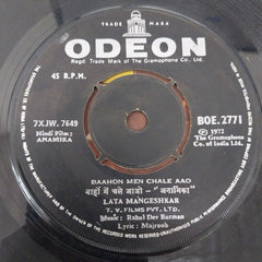 R. D. Burman - Anamika (45-RPM)