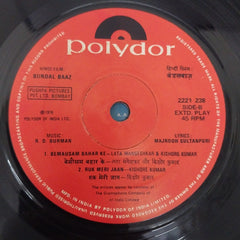 R. D. Burman - Bundal Baaz (45-RPM)