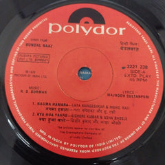 R. D. Burman - Bundal Baaz (45-RPM)