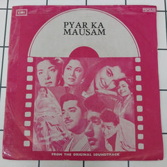 R. D. Burman, Majrooh Sultanpuri - Pyar Ka Mausam (45-RPM)