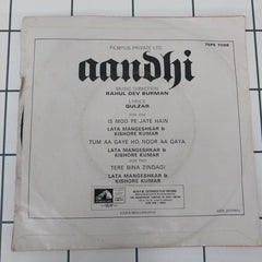 R. D. Burman - Aandhi (45-RPM)