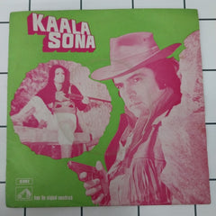 R. D. Burman - Kaala Sona (45-RPM)