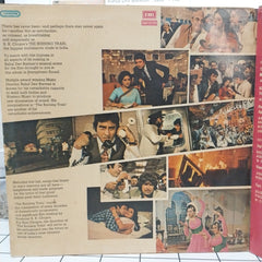 R. D. Burman, Sahir Ludhianvi - The Burning Train (Vinyl)