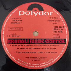 R. D. Burman - Jawani Diwani (Vinyl)