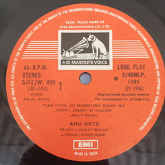 Jagjit Singh - Arth (Vinyl)