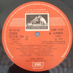 Jagjit Singh - Arth (Vinyl)