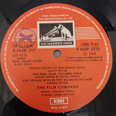 Kuldip Singh - Saath-Saath (Vinyl)
