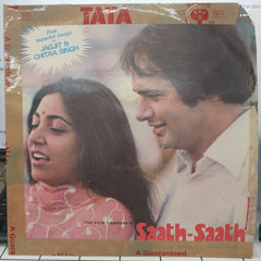 Kuldip Singh - Saath-Saath (Vinyl)