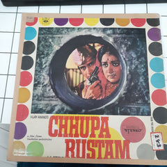 S. D. Burman - Chhupa Rustam (Vinyl)